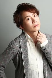 Okiayu Ryotaro