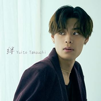 Takeuchi Yuito