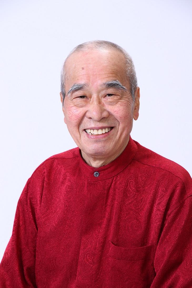 Furukawa Gan