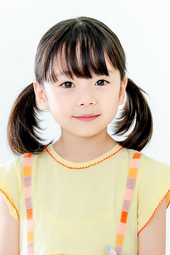 Ito Karen