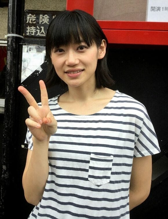 Kadou Rina