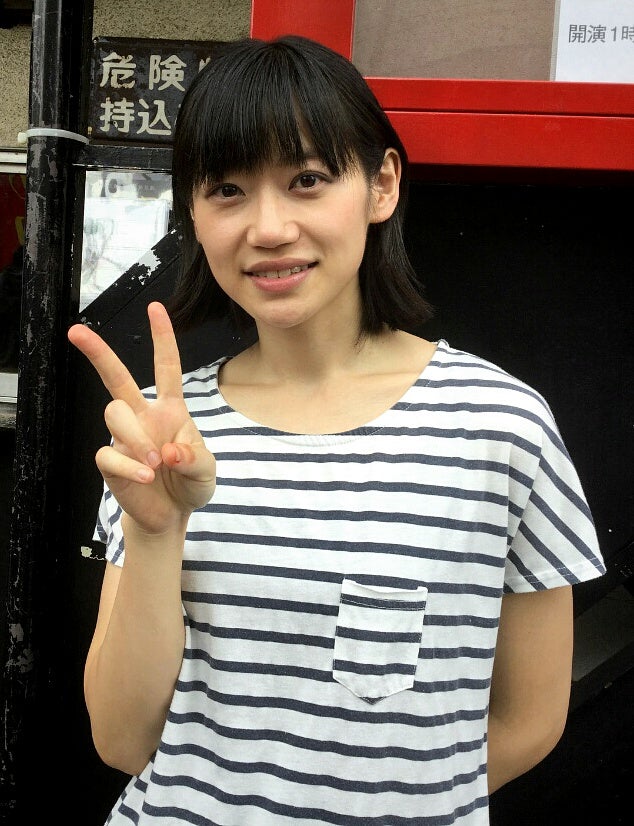 Kadou Rina