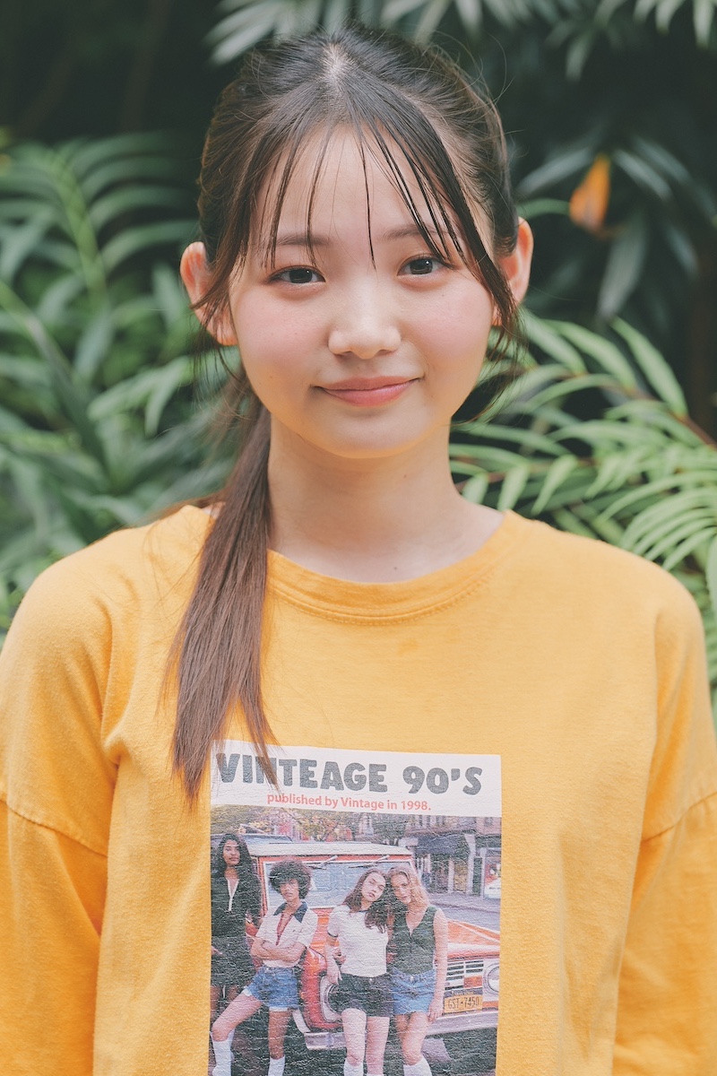 Yamamoto Karin