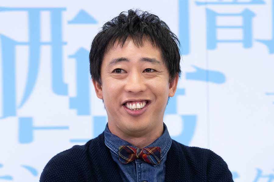 Morita Tetsuya