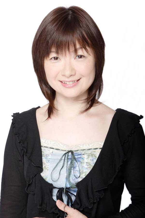 Otani Ikue