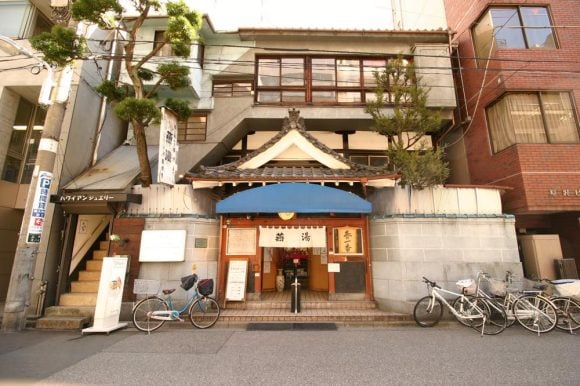 Tsubameyu