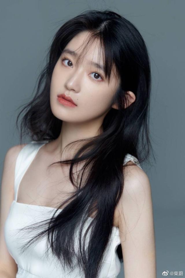 Chai Wei