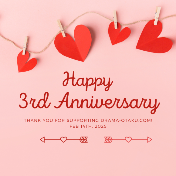 Happy Third Anniversary to Drama-Otaku.com!