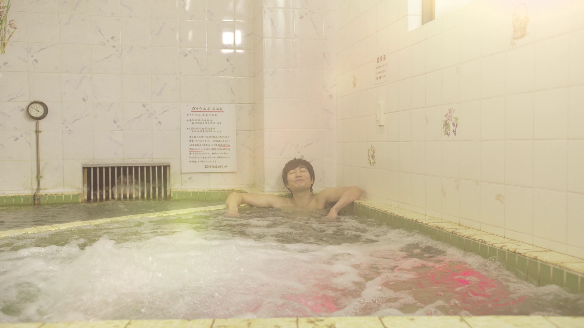vlcsnap-2025-02-20-18h58m05s270.png
