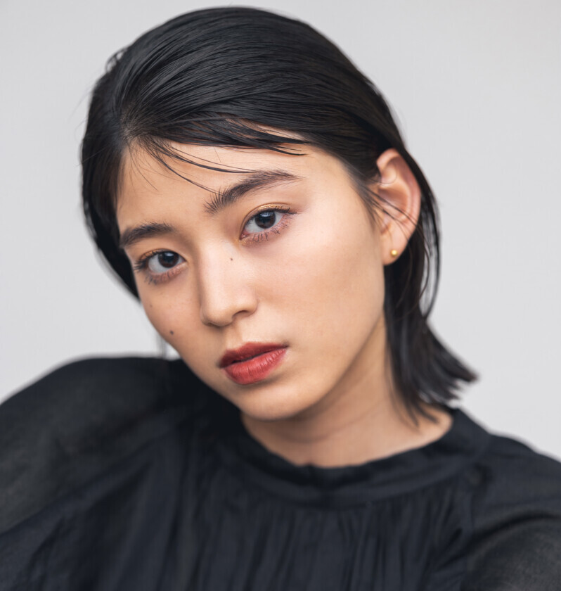 Hara Aine