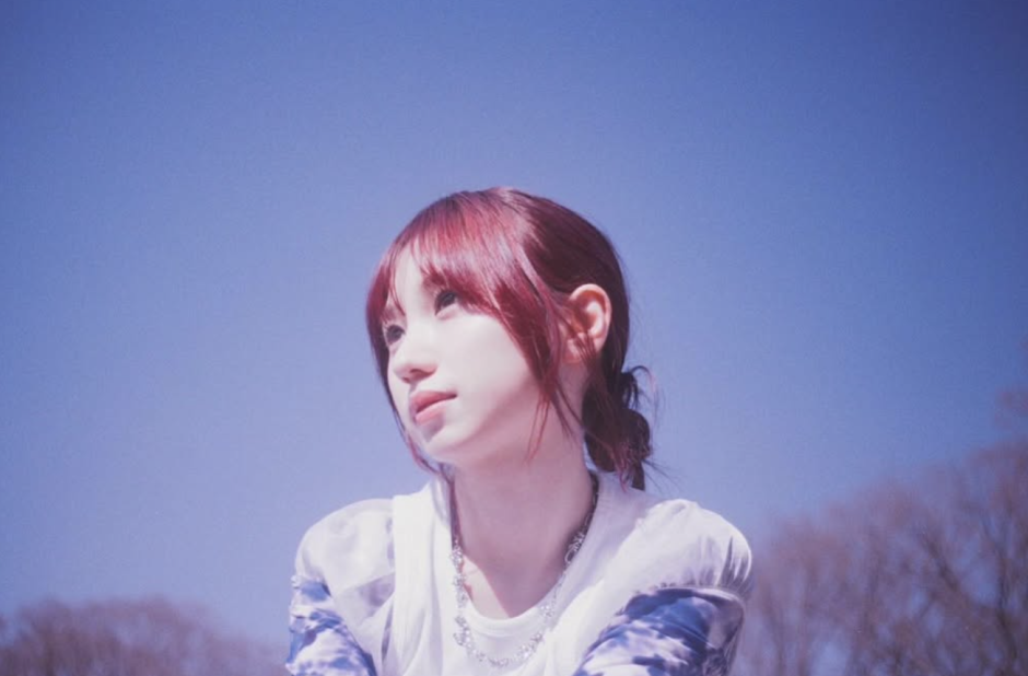 Yuzuki Miina