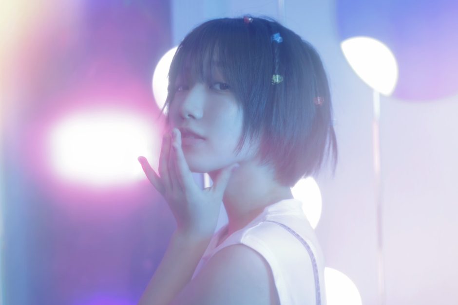 Miyakawa Airi