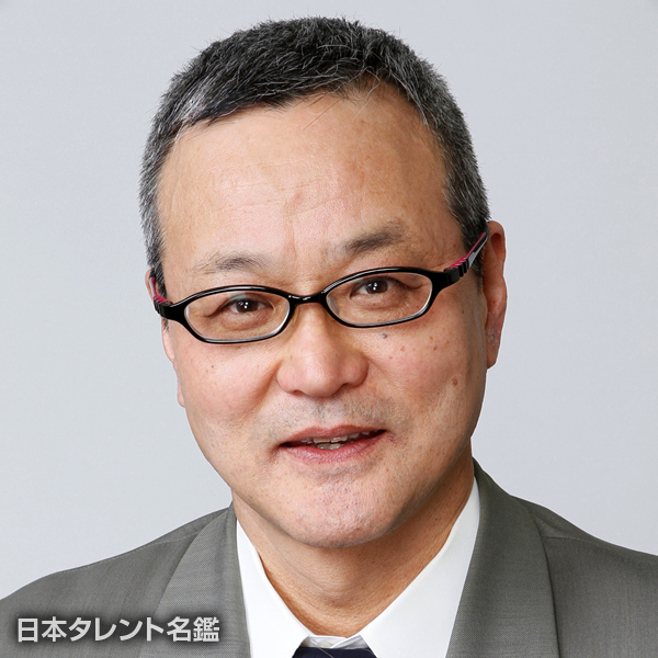 Yoshida Yuken