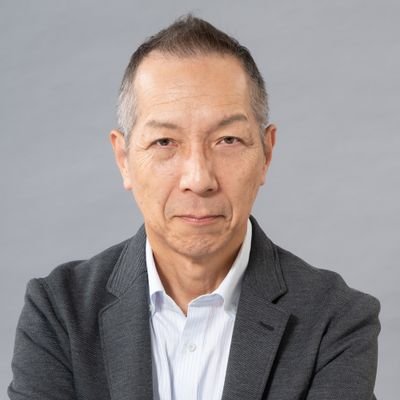 Ikenami Genpachi