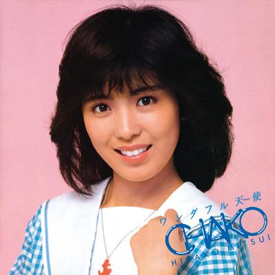 Mitsui Hisako