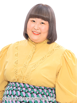 Kaede (1992)