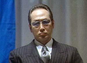 Yoshikawa Kensho