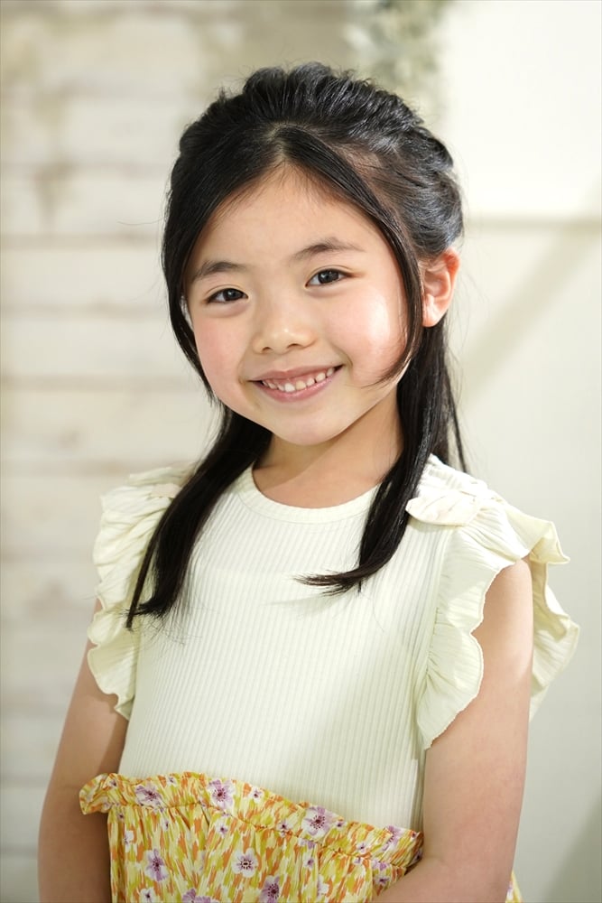Masutome Yuria