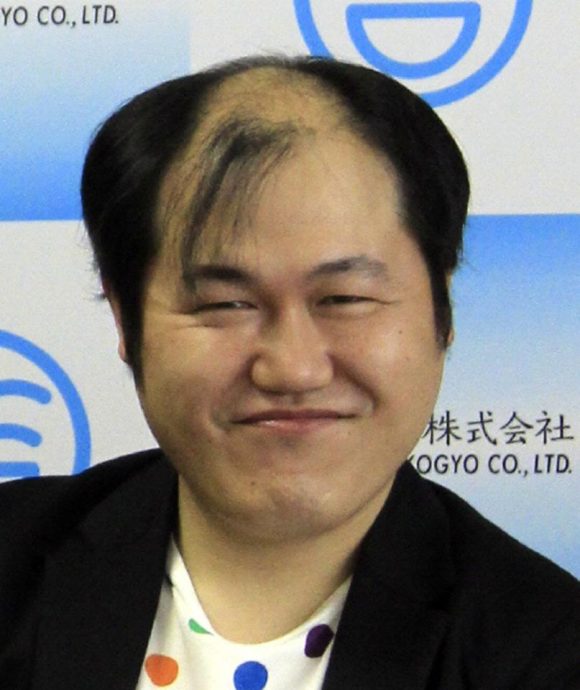 Miura Mild