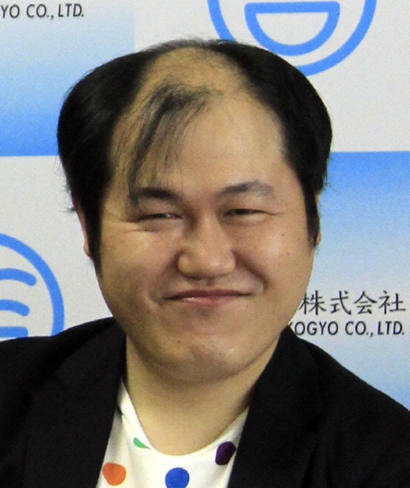 Miura Mild