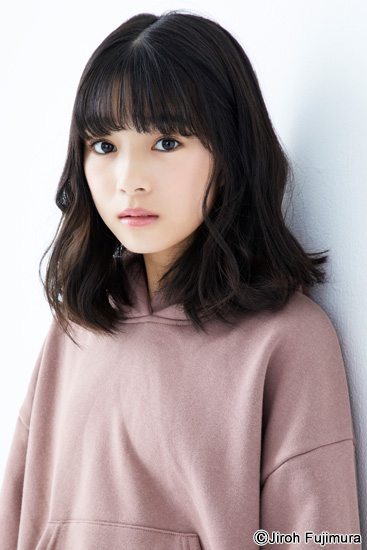 Watanabe Miyu