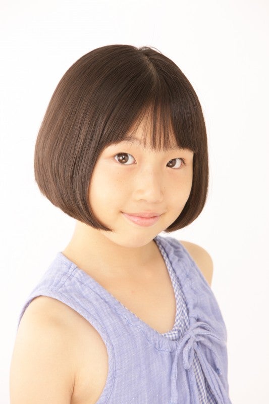 Nabemoto Nanami