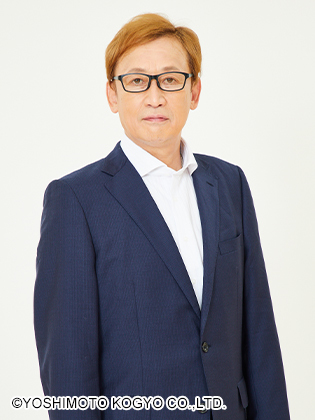 Nagahara Seiki