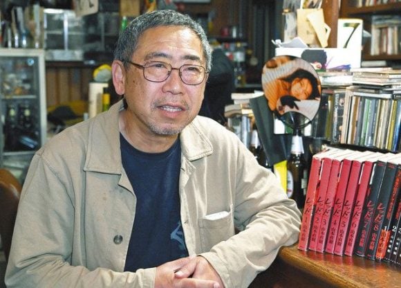 Yamamoto Naoki