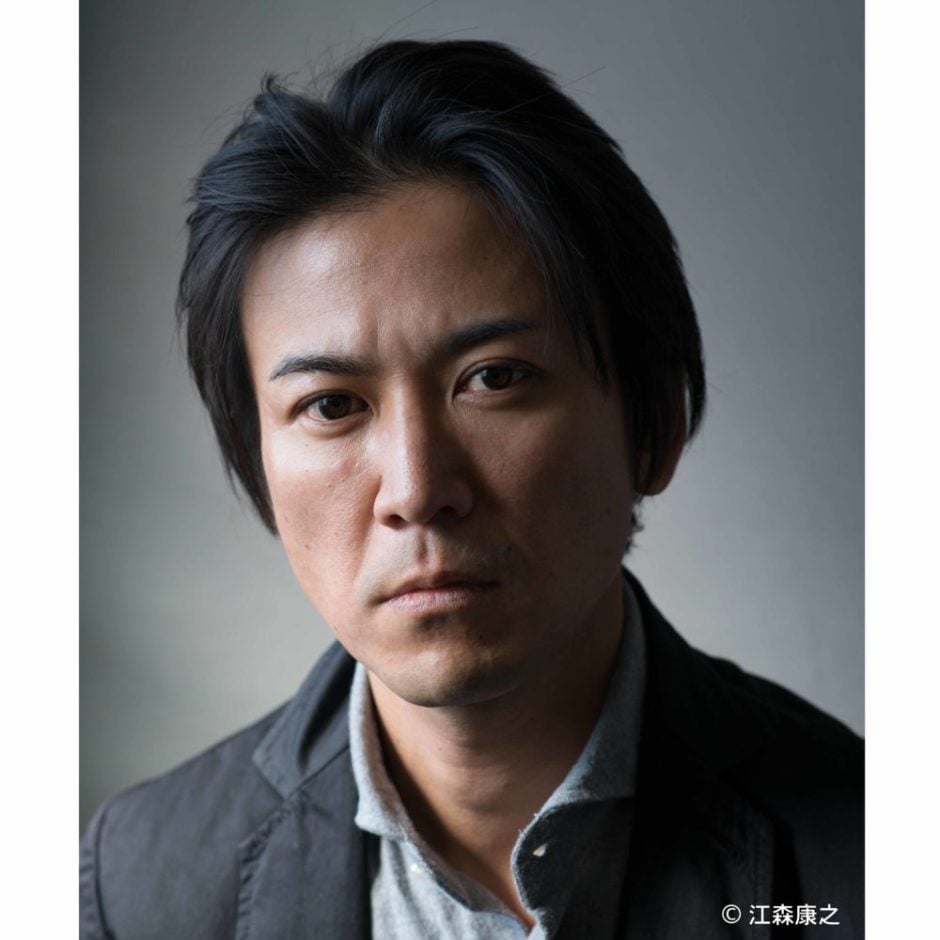 Onishi Shima