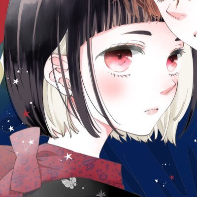 Fukuyama Ryoko