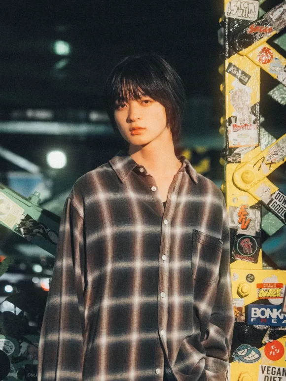 RUI