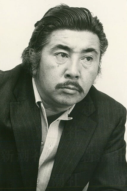 Wakayama Tomisaburo
