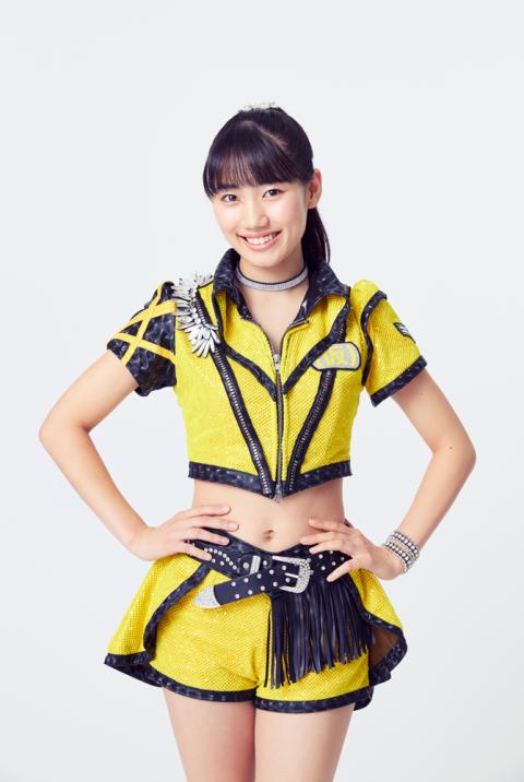 Saho Akari