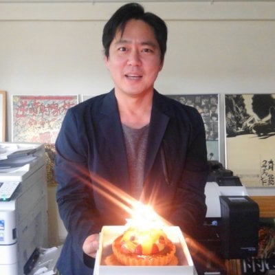 Akama Toshihide