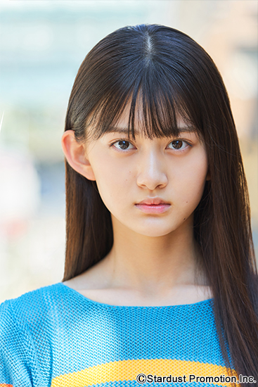 Araki Yuna