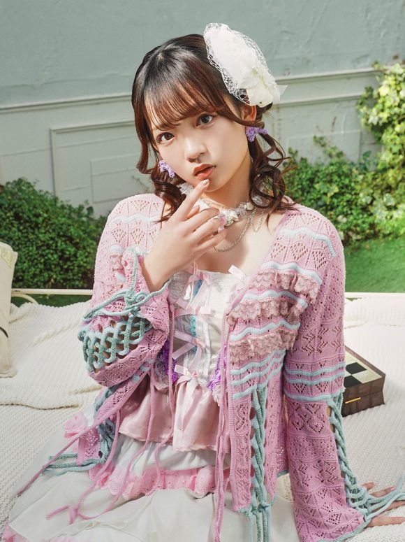 Higa Yuwa