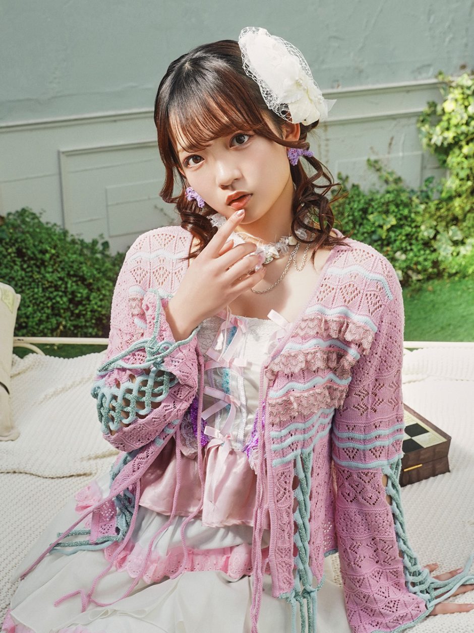Higa Yuwa