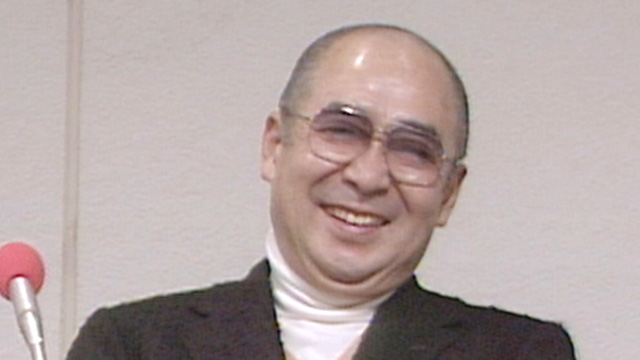 Kaneko Nobuo