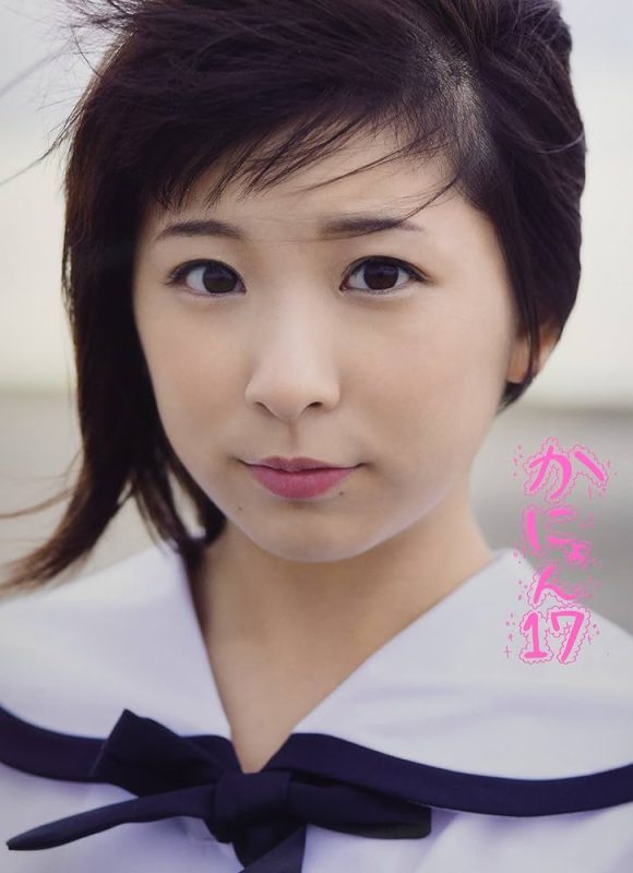 Fukuda Kanon