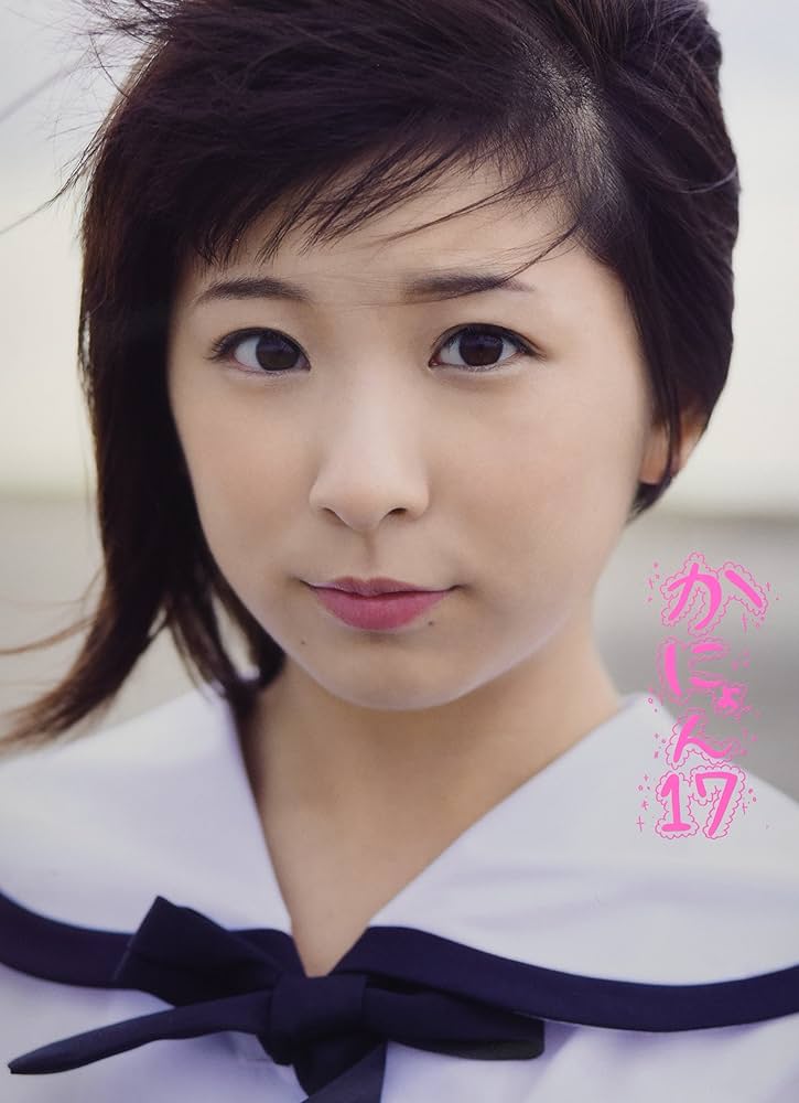 Fukuda Kanon
