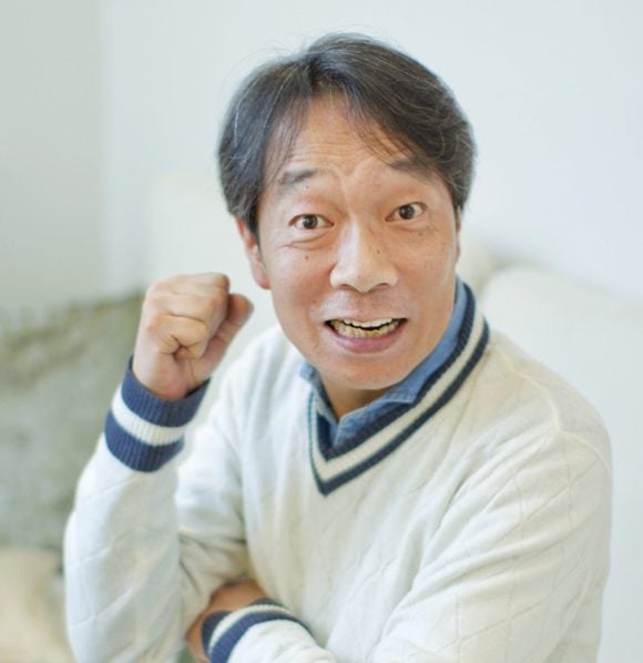 Mieharu