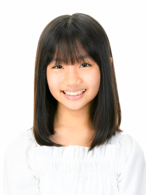 Tanaka Yua