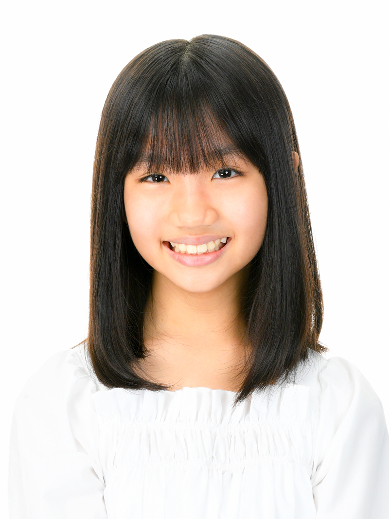 Tanaka Yua