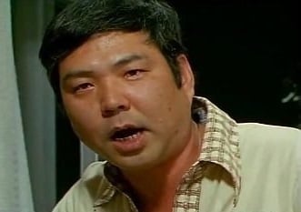 Tono Eishin