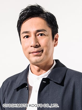 Tokui Yoshimi