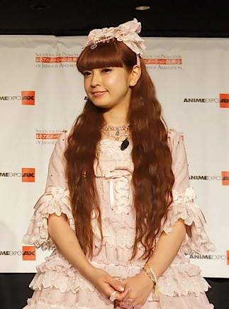 Aoki Misako