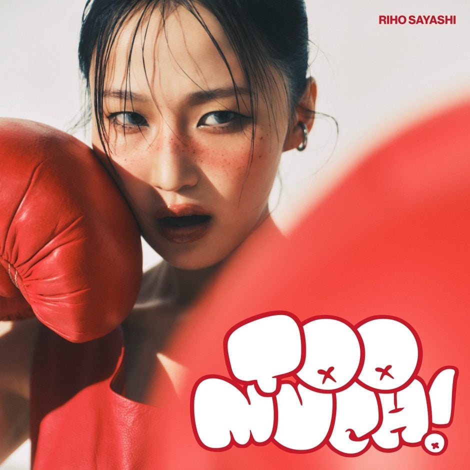 Riho13