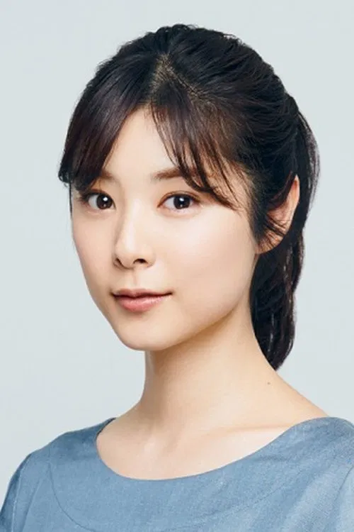 Aoya Yui