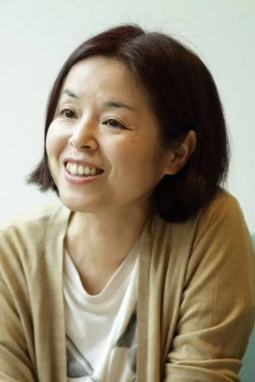 Goto Noriko