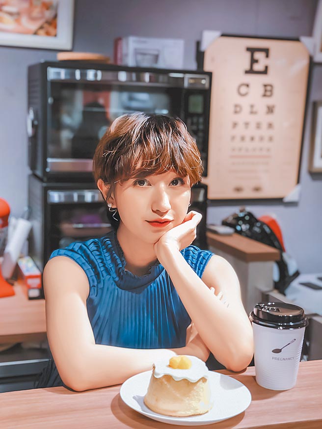 Katayama Haruka